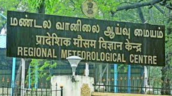 Chennai Met said that Tamil Nadu will have dry weather today 