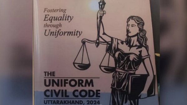 Uncle and Aunts Son and Daughter was banned to Marriage in Uttarkhand Uniform civil code 