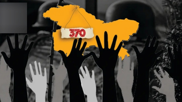 Flash Back: 17th Lok Sabha passed Bill Abrogation of Article 370 from Jammu Kashmir 