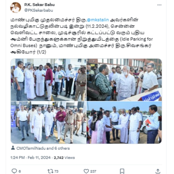 Omni Bus Parking Yard Built At Mudichur When will bus terminal open? Update from Sekar babu 