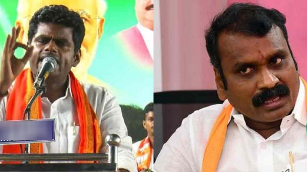Why did Annamalai and L Murugan decides not to run in Lok Sabha elections? Why did Annamalai and L Murugan decides not to run in Lok Sabha elections?
