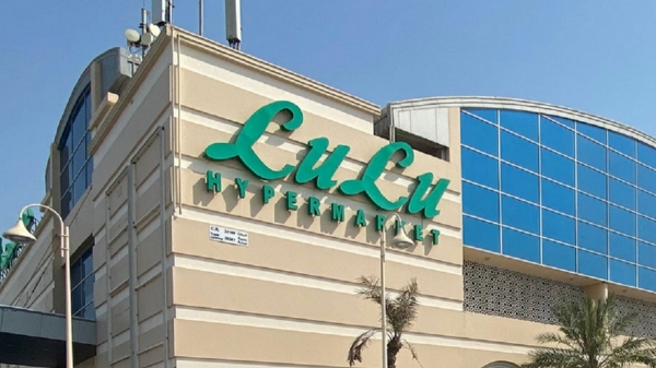 Where will Lulu mall come in Chennai? Location has been finalised 