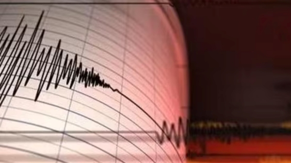 Earthquake registers 4.7 on the Richter scale in Pakistan at midnight Earthquake registers 4.7 on the Richter scale in Pakistan at midnight