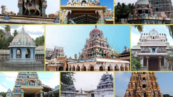 Kumbakonam Navagraha tour 9 destinations in one day starting from 24th February 