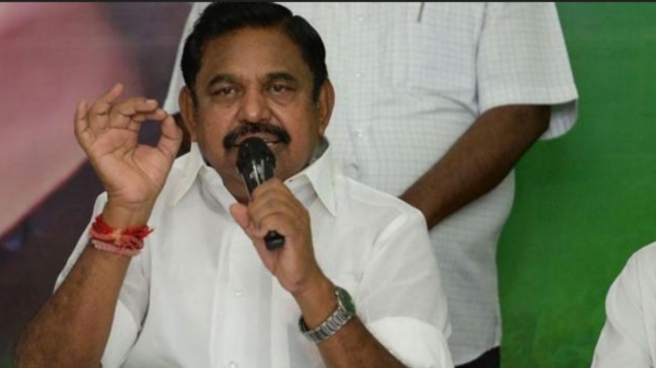  ADMK begins Lok Sabha election work 21st distribution of application - full details