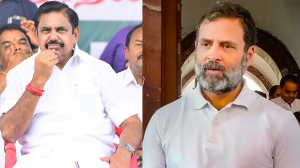 Why is AIADMK not happy with Congresss decision to appoint Selvaperunthagai as chief? 