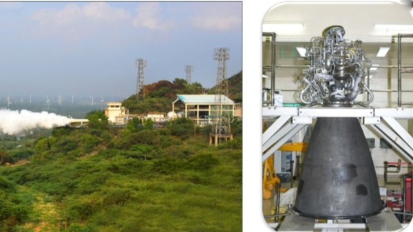  ISRO Announces Successful Test of CE20 Cryogenic Engine of LVM3 Rocket Launched by Gaganyaan Project 