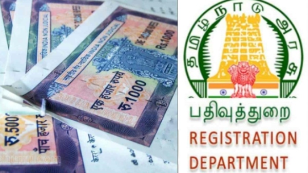 Stamp Duty in Tamil Nadu and New Order regarding stamp paper for property deeds, by TN Registration Department