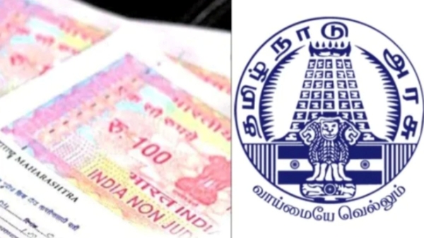 Free house plot patta and Do you know what is Meikkal Poramboke Land, did KKSSR Ramachandran say about Free Land Patta