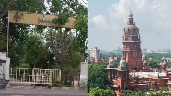 The Madras High Court condemned the Kalakshetra Foundation 