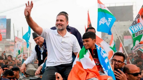 Lok Sabha Election 2024: Rahul Gandhi may Contest from Karnataka or Telangana? Lok Sabha Election 2024: Rahul Gandhi may Contest from Karnataka or Telangana?