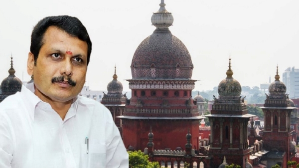 HC will provide judgement on the bail plea of former minister Senthil Balaji today 