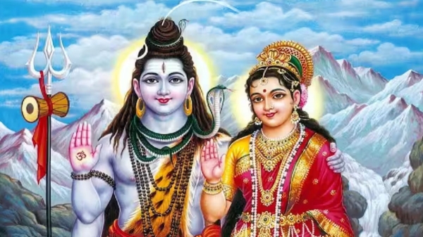 Mahashivratri 2024: Rare Yogas to meet after 300 years on MahaSivarathiri day Mahashivratri 2024: Rare Yogas to meet after 300 years on MahaSivarathiri day