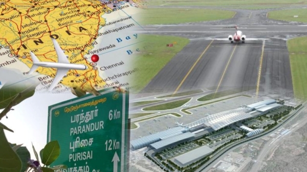  Parandur Airport Chennai: The second airport will go live in 2029 