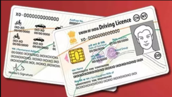 Excellent Announcement about driving licences to be sent by speed post and What are the benefits of this scheme Excellent Announcement about driving licences to be sent by speed post and What are the benefits of this scheme