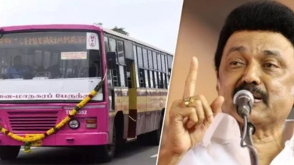 Amazing Scheme and Tamil Nadu Government free bus woman and Do you know how much is the monthly savings Amazing Scheme and Tamil Nadu Government free bus woman and Do you know how much is the monthly savings