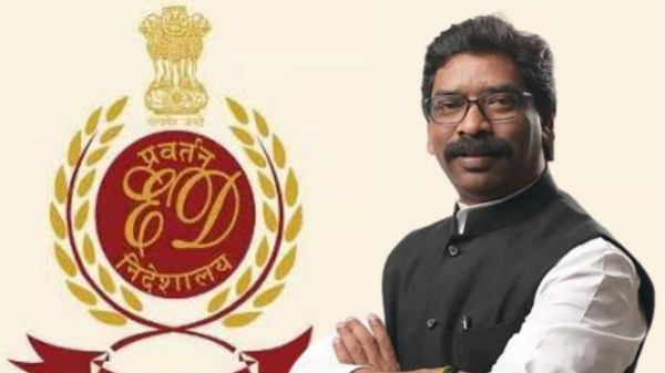 Opposition party leaders walks out from Lok sabha due to ED action against Hemant soren arrest 