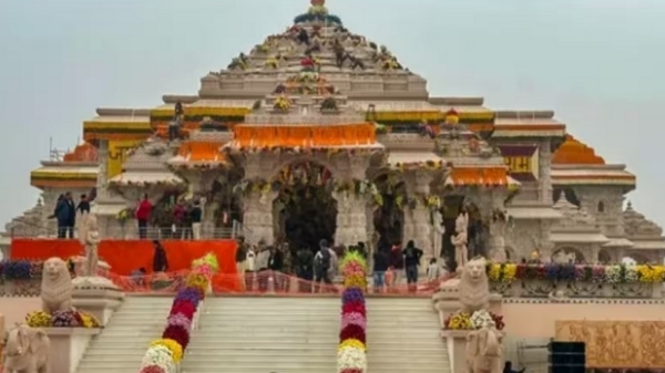 How much donation received by Ayodhya Ram Temple in just 11 days? details here How much donation received by Ayodhya Ram Temple in just 11 days? details here