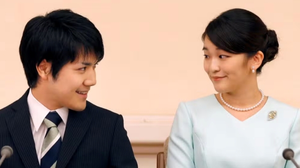 japans princess Mako had to give up royal status and tied a knot with her lover japans princess Mako had to give up royal status and tied a knot with her lover