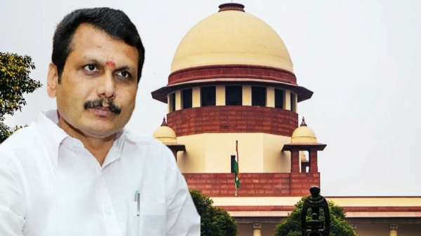 Minister Senthil balaji case judgement reserved for February 15 Minister Senthil balaji case judgement reserved for February 15