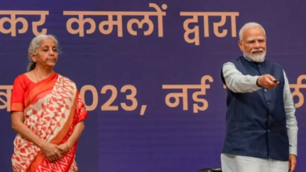 Rampant Corruption scams During UPA Regime Centre White Paper On India Economy 