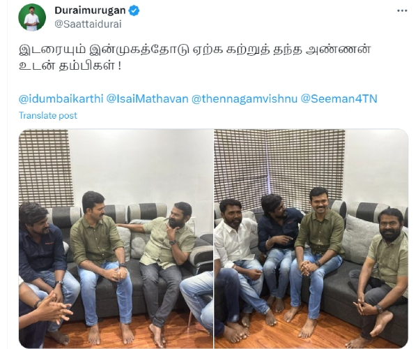 After NIA Probe, Naam Tamilar Functionaries meet Seeman