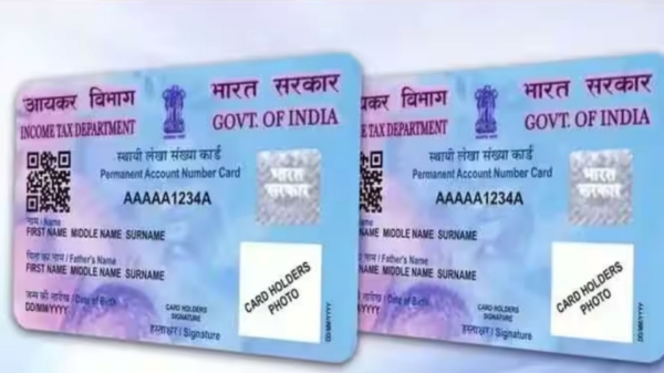 Do you know how to apply for reprinted pan card online and How to surrender Pan Card without rs10000 Penalty