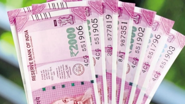 Super Opportunity by Reserve Bank and do you have Old Rs10 note, now you can get 10 lakhs through online