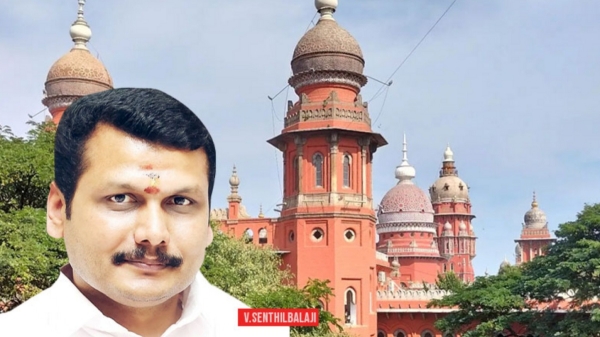 A crying baby case got trending amid Tamil Nadu Minister Senthil Balaji bail case in court A crying baby case got trending amid Tamil Nadu Minister Senthil Balaji bail case in court