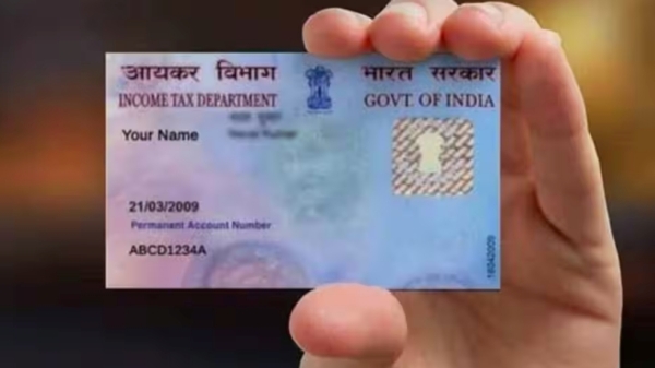 Be careful while using PAN card: Otherwise you will have to pay a fine of Rs 10,000 