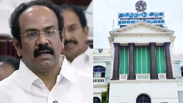  Finance Minister Thangam Thennarasu presented Tamil Nadu Budget 2024 