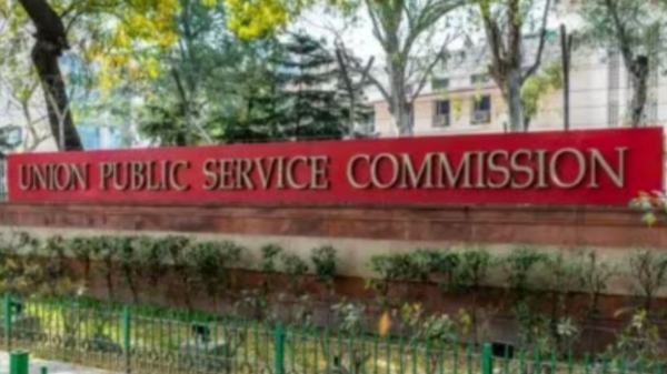  UPSC Civil Services Exam 2024, vacancies, exam timing and other details how to apply