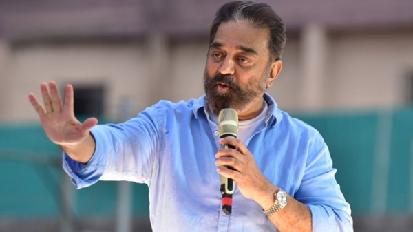 What MNM Chief Kamal Haasan said about forming alliance with DMK- Congress in Lok Sabha election 
