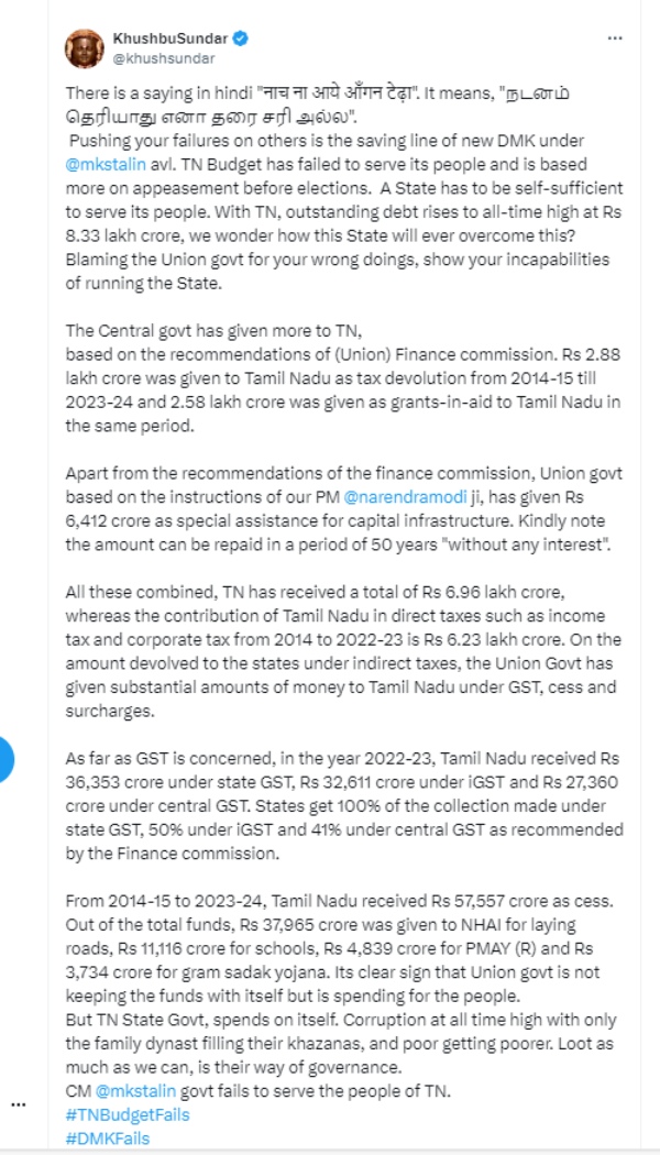 Kushbhu Sundar criticises Tamilnadu Budget and CM Stalin 