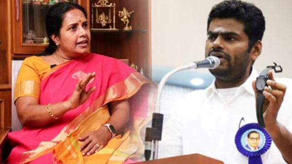 Fact check about Annamalai and Vanathi Srinivasans comments about TN Budget 