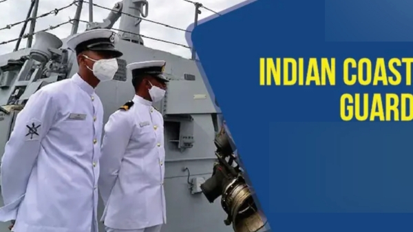 Job in Indian Coast Guard, Salary Rs.56,000 per month, how to apply full details Job in Indian Coast Guard, Salary Rs.56,000 per month, how to apply full details