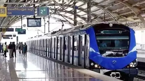 CMRLs Single QR Family Tickets, a hassle-free way for groups of up to 5 passengers to travel together seamlessly CMRLs Single QR Family Tickets, a hassle-free way for groups of up to 5 passengers to travel together seamlessly