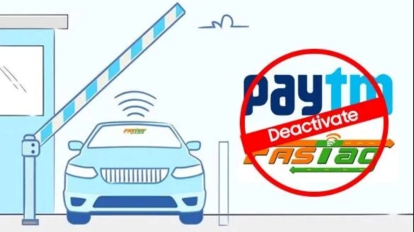  How to remove your fastag from Paytm due to the wallet ban 