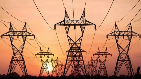 Central government major good news about new electricity connection: A super change to know 