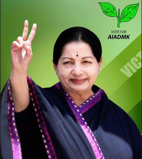 AIADMK launched Jayalalitha AI voice campaign for lok sabha election AIADMK launched Jayalalitha AI voice campaign for lok sabha election