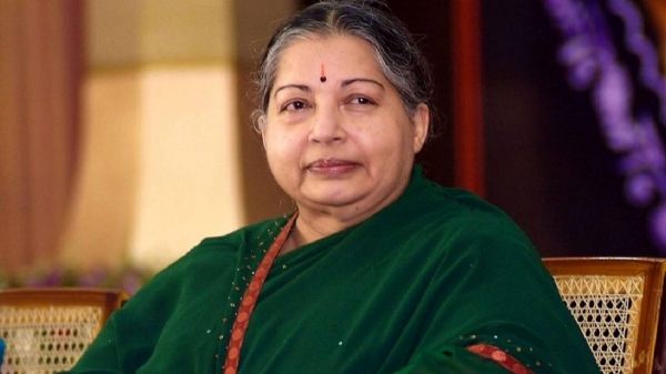 Decision to auction jewelery to collect Rs 100 crore fine imposed on former Chief Minister Jayalalithaa 