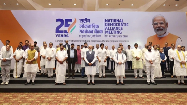 Alliance party leader to participate in PM Modi meeting Palladam 