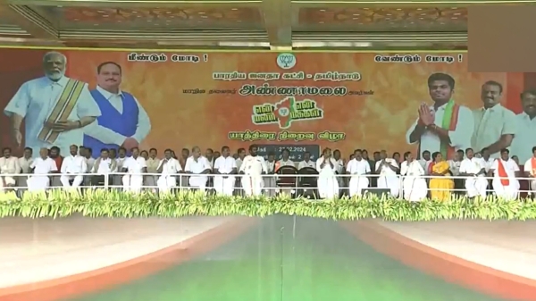 History of Tamil Nadu Lets send 39 MPs to Lok Sabha says Annamalai