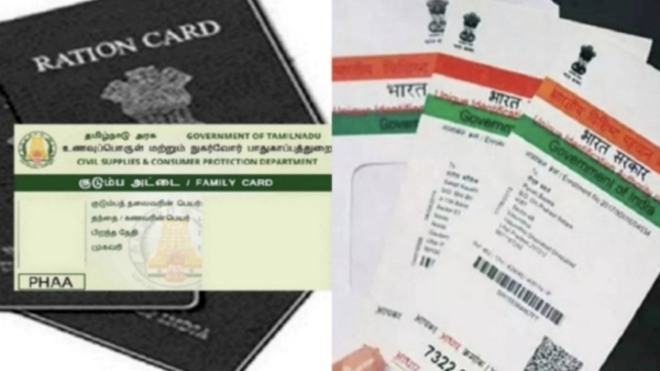 What are the Major Uses of Ration Cards and Do you know How to apply Duplicate Ration card through online