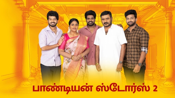 Tamil TV Channel TRP Rating 8th week 2024 top 10 serial in rural and urban