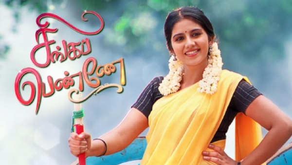 Tamil TV Channel TRP Rating 8th week 2024 top 10 serial in rural and urban