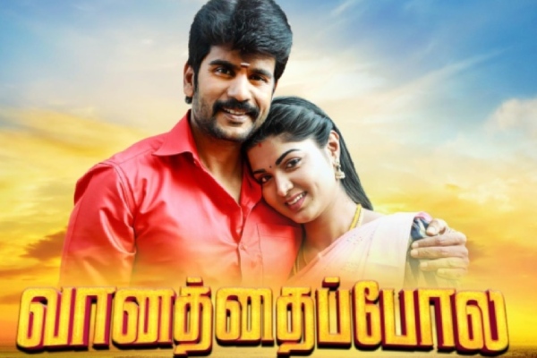 Tamil TV Channel TRP Rating 8th week 2024 top 10 serial in rural and urban