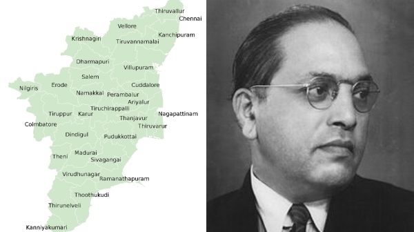 What are the SC constituency How many SC constituencies are there in Tamil Nadu