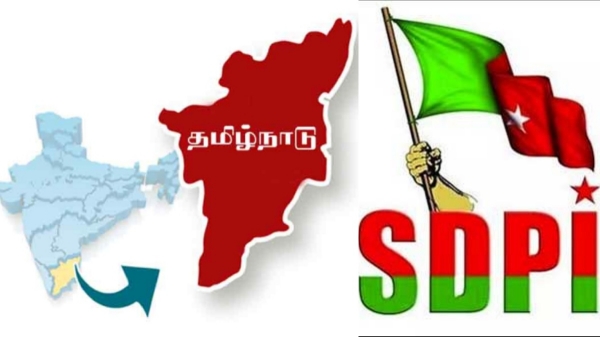 SDPI announced that it will contest in 60 constituencies in the 2024 Lok Sabha elections 
