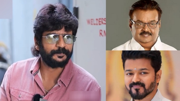 Actor Sreekumar said in Periyanna movie miss opportunity reson 